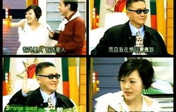 揭秘短剧二妈的秘密——77集的精彩故事