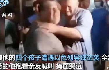 巴勒斯坦女孩，人肉盾牌背后的无声呐喊