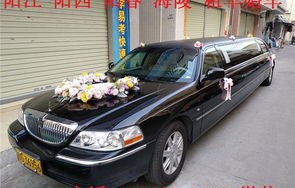 林肯车的口碑怎么样(林肯这款车怎么样)