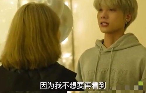 短剧中的深情表白，你不同意我变心，你为何哭泣？——论第89集的深情与误解