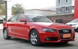 奥迪a4l颜色大全图片(奥迪a4l颜色大全图片及价格)