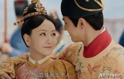 穿越时空的腹黑皇帝，冷宫贵妃升职记——82集短剧相亲的奇妙旅程