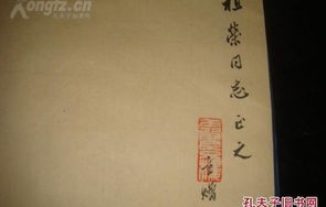 程先生别来无恙——一部80集短剧的深度解析