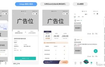 免费预约试驾(买车咨询平台在线)
