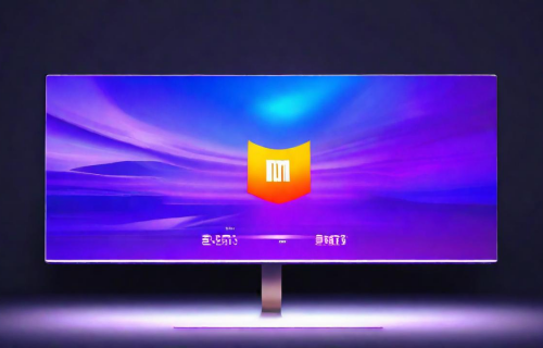 小米官网商城旗舰店（小米官网商城旗舰店显示器）