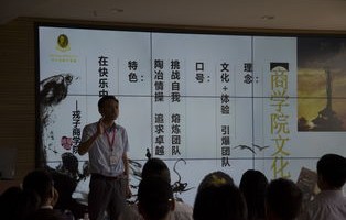 短剧顾总，太太的园区之旅——73集的深情与坚持