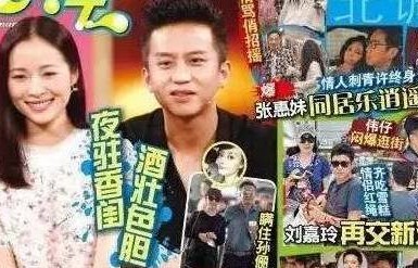 短剧隐龙出京——京城的传奇故事