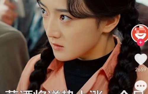 短剧风云，回到1913的杨馥羽