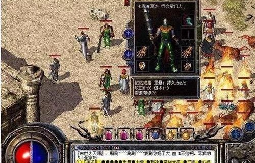 短剧喋血豪雄——91集的热血传奇