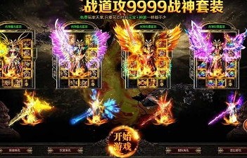 新版短剧，屠龙（79集）——英雄崛起，龙魂再燃