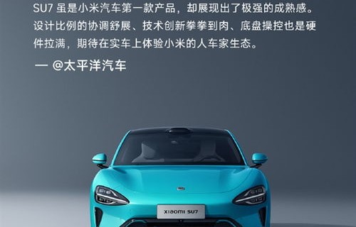 汽车之家2023年报价大全(2023年汽车之家报价大全最新)