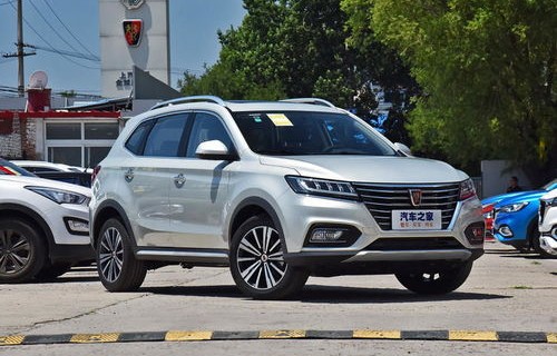 荣威suv车型大全图片(荣威suv车型2020新款)