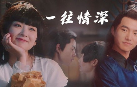 短剧司少的错嫁新娘——一场跨越80集的深情纠葛