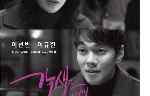 短剧爱过你，恨过你——情感的交织与挣扎