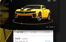 懂车帝官网(懂车帝官网下载app)