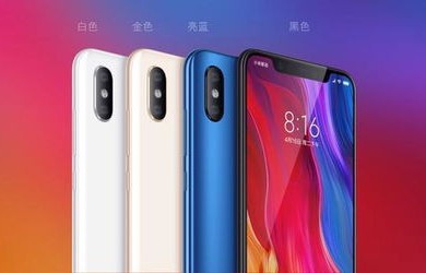 小米手机1首批用户(小米手机1首批用户是什么)