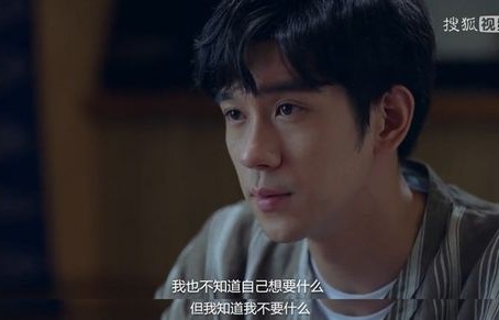 短剧错爱成瘾，一段情感迷途的深度剖析