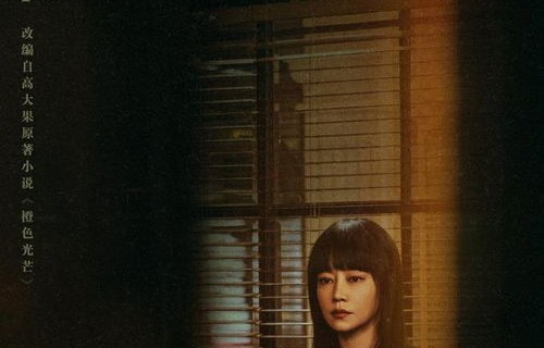 谭卓，我于行业总像个局外人