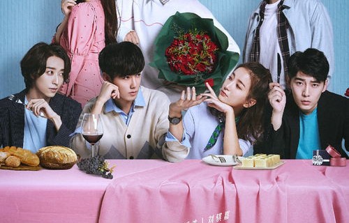 短剧闪婚当天，我怀上了豪门继承人——92集的浪漫与挑战