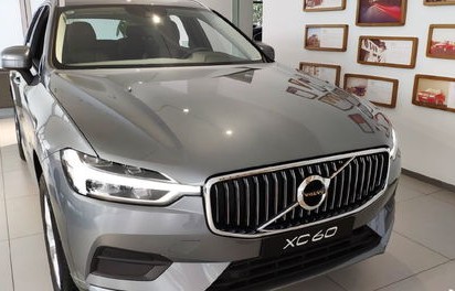 新款沃尔沃xc60报价及图片(沃尔沃b5价格2023款报价)