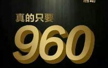手机市场新政策，6000元以下手机可享补贴，消费者如何把握机遇？