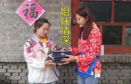 短剧，下山后，我助姐姐重回巅峰（共73集）