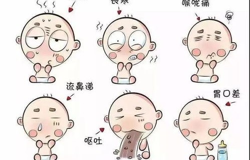 在家如何护理流感患儿