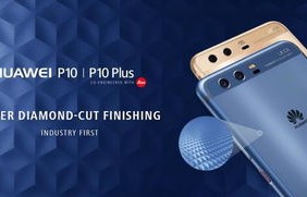 华为P10 Plus，科技与美学的完美结合