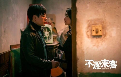 短剧致命游戏——张涵箐的演绎之路