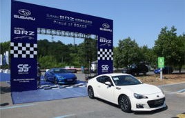 全国预约试驾平台官网(预约试驾是什么)