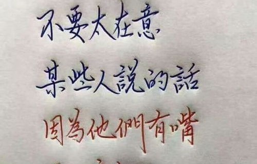 短剧等不到你的晚安——百集情感之旅