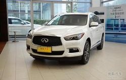 英菲迪尼(英菲尼迪QX60)