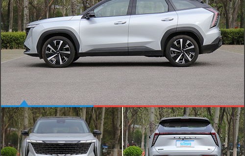 吉利博越l2023款图片及报价配置(吉利博越l2023款图片及报价配置)