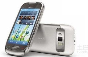 诺基亚c7手机(诺基亚c7手机开箱视频)