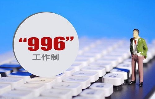 年轻人居家造金月入5万，新时代的财富密码