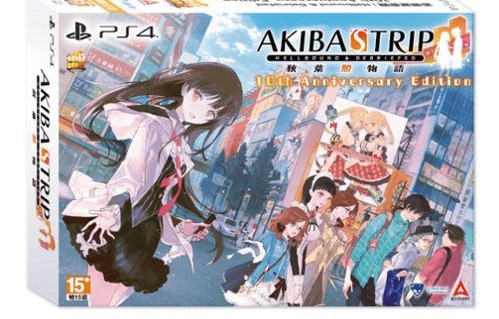 逆天翻盘之旅,百集短剧回到古代