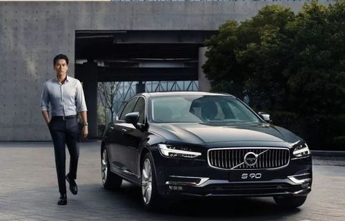 沃尔沃s90多少钱(volvo沃尔沃s90多少钱)