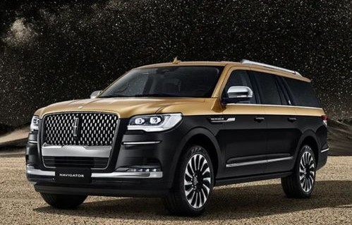 林肯2023款上市(林肯2023款上市图片)