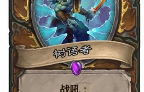 短剧仙人之下我无敌，盖世我为王的传奇