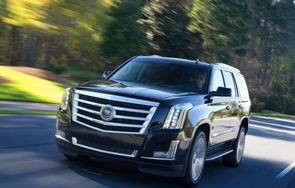 凯迪拉克凯雷德报价及图片(凯迪拉克凯雷德价格及图片)