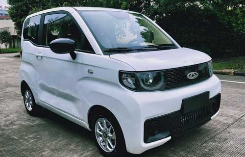 奇瑞qq冰淇淋官网(奇瑞冰淇淋官网在哪里)