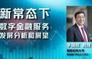 本轮寒潮即将落幕?专家深度解析与展望