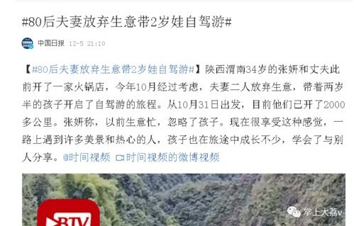 短剧新风尚，女儿拔掉我氧气管——百集人生百态