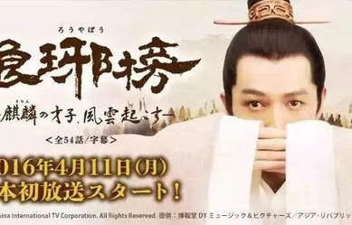 燃烧的爱，短剧灼爱炙烫的深度解读