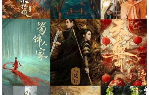 短剧望龙的魅力与深度