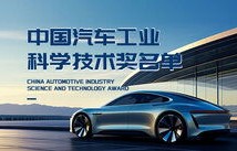 油电混合汽车哪个好(油电混合汽车哪个好 大家5 plugin)