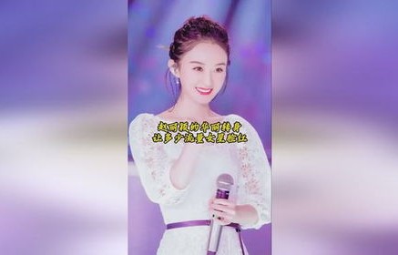 短剧重生，女明星的华丽转身