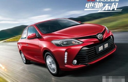 丰田威驰自动挡报价(丰田威驰自动挡价格698万)