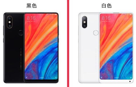 小米mix2s现在多少钱(小米mix2s全新多少钱)