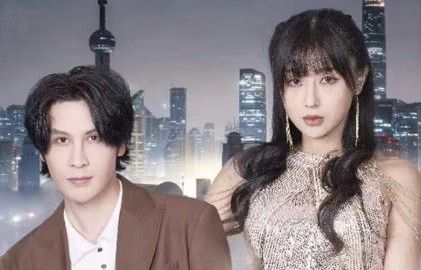 短剧闪婚后，霍爷的马甲藏不住了